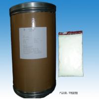 Metoclopramide Metoclopramide