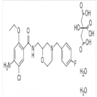 Mosapride Citrate Mosapride Citrate