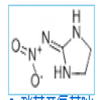 N-Nitroiminoimidazolidine N-Nitroiminoimidazolidine