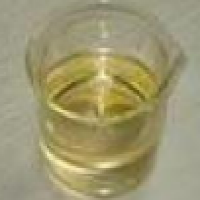 Octyl P-methoxycinnamate Octyl P-methoxycinnamate