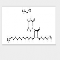 Orientiparcin Orientiparcin