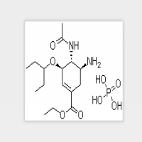 Oseltamivir phosphate Oseltamivir phosphate