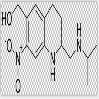 Oxamniquine Oxamniquine
