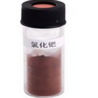 Palladium chloride Palladium chloride