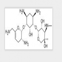 Pentisomicin Pentisomicin