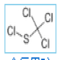 Perchloromethylmercaptan Perchloromethylmercaptan