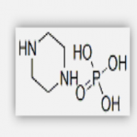 Piperazine phosphate Piperazine phosphate