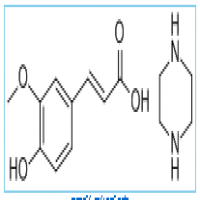 Piperazine ferulate Piperazine ferulate