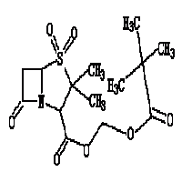 Pivoxil Sulbactam Pivoxil Sulbactam