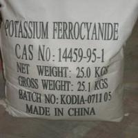 Potassium ferrocyanide trihyrate Potassium ferrocyanide trihyrate