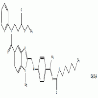 Pradaxa mesylate Pradaxa mesylate