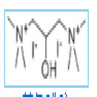 Prolonium Iodide Prolonium Iodide