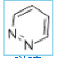 Pyridazine Pyridazine