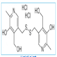 Pyrithioxin dihydrochloride Pyrithioxin dihydrochloride