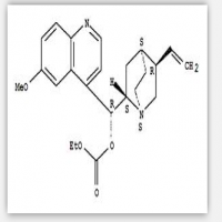 Quinine Ethylcarbonate Quinine Ethylcarbonate