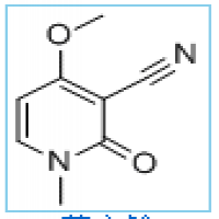 Ricidine Ricidine
