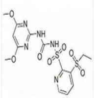 Rimsulfuron Rimsulfuron