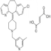 Rupatadine fumarate Rupatadine fumarate