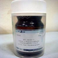 Sodium hydrosulfide Sodium hydrosulfide