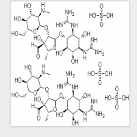 Streptomycin sulfate Streptomycin sulfate