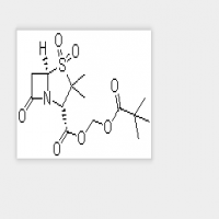 Sulbactam pivoxil Sulbactam pivoxil