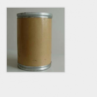 Sulbactam sodium Sulbactam sodium