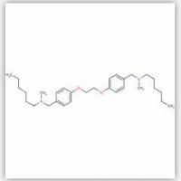Symetine Symetine