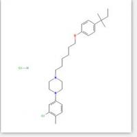 Teroxalene Hydrochloride Teroxalene Hydrochloride