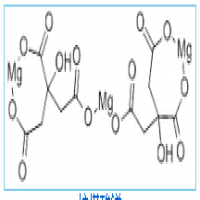 Trimagnesium dicitrate Trimagnesium dicitrate