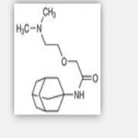 Tromantadine Hydrochloride Tromantadine Hydrochloride