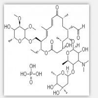 Tylosin phosphate Tylosin phosphate