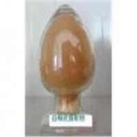 White Willow bark Extract White Willow bark Extract
