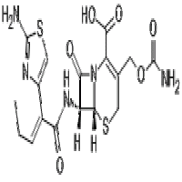 (6R,7R)carboxylic acid (6R,7R)carboxylic acid