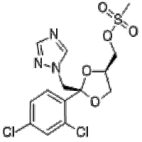 Cis -Tosylate Cis -Tosylate