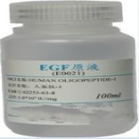 EGF extract