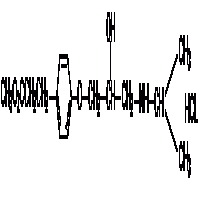 Esmolol hydrochloride Esmolol hydrochloride