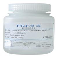 FGF extract