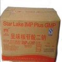 I+G(star lake Imp plus Gmp)