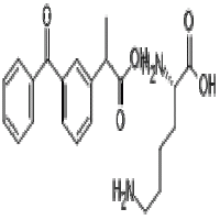 Ketoprofen Lysinate Salt Ketoprofen Lysinate Salt