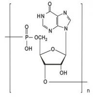 Polyinosinic acid Polyinosinic acid