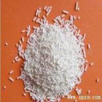 Sodium diacetate Sodium diacetate