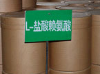 2,6-DIaminohexanoic acid hydrochloride 2,6-DIaminohexanoic acid hydrochloride