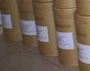 4-Aminobutanoic acid 4-Aminobutanoic acid