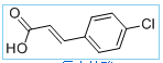 4-Chlorocinnamic acid 4-Chlorocinnamic acid