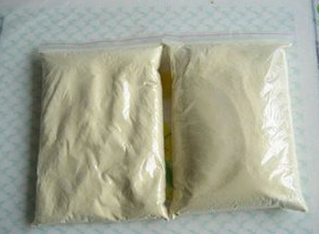 8-Hydroxy Quinoline Potassium Hydrogen Sulfate 8-Hydroxy Quinoline Potassium Hydrogen Sulfate
