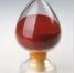 Acriflavine hydrochloride Acriflavine hydrochloride