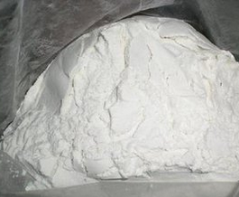 Aminoguanidine Nitrate Aminoguanidine Nitrate