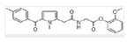 Amtolmetin Guacil Amtolmetin Guacil