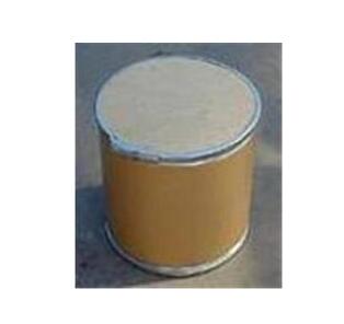 Apramycin Apramycin