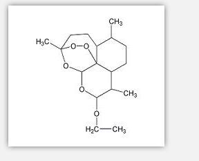 Artemtherinum Artemtherinum